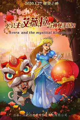 亚洲第一中文
